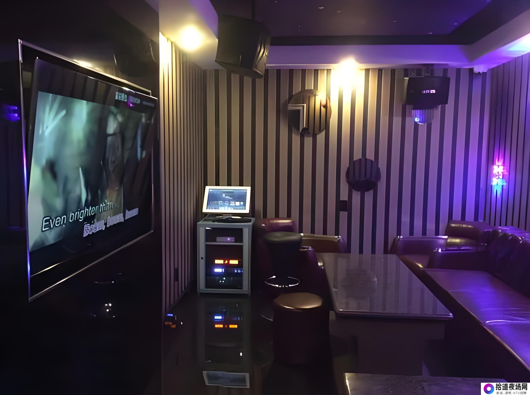 长沙知名夜场岗位招聘：寻找优秀夜间人才